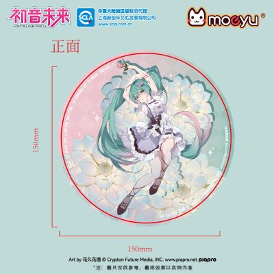 初音未来-39主题花之语 大徽章