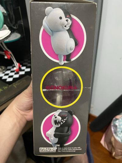 粘土人 #313  超级弹丸论破2:再见 絶望学園 黑白熊