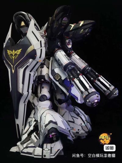 FORMANIA EX 沙扎比