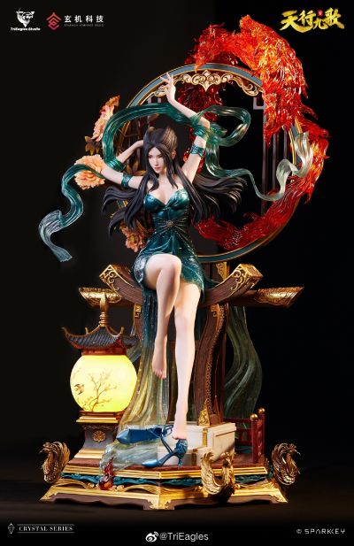 天行九歌 焰灵姬