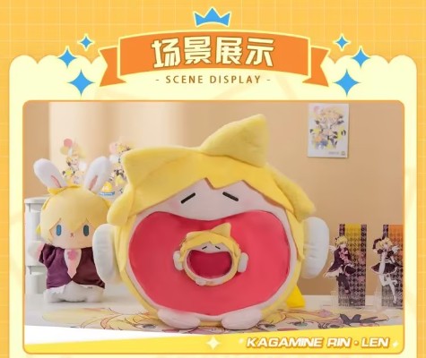 镜音铃连 可爱体UWA系列 软乎乎笑容 4背型收纳包