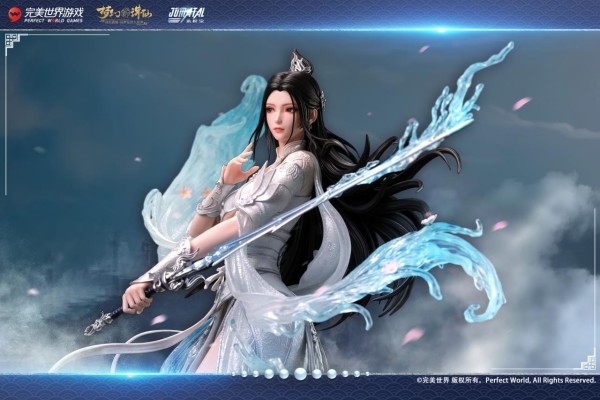 梦幻新诛仙 陆雪琪
