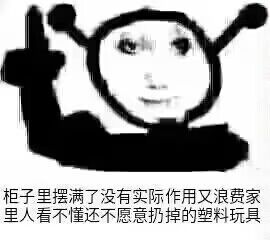 碧蓝航线 火奴鲁鲁