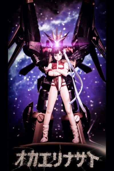 飞跃巅峰2！& 飞跃巅峰！合体剧场版BOX