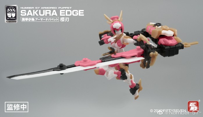 No.57 傀甲小队 樱刃