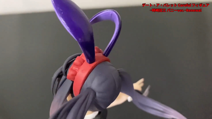 Coreful 约战：狂三外传 时崎狂三~兔女郎~ 新装版