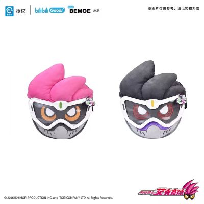 假面骑士艾克赛德 毛绒包