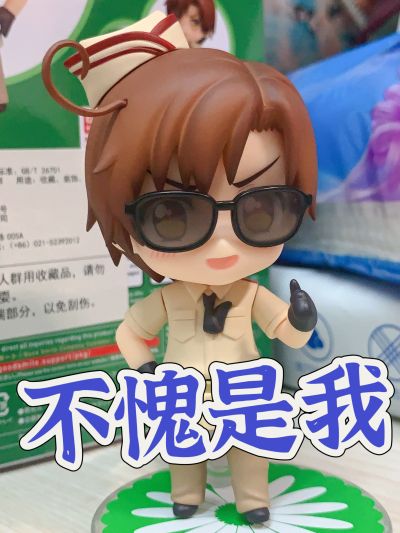 粘土人#1958 黑塔利亚 World★Stars 南意大利