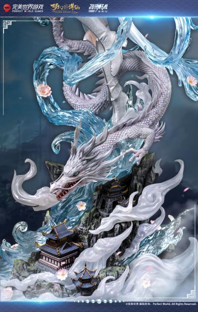 梦幻新诛仙 陆雪琪