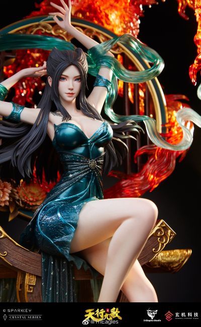 天行九歌 焰灵姬