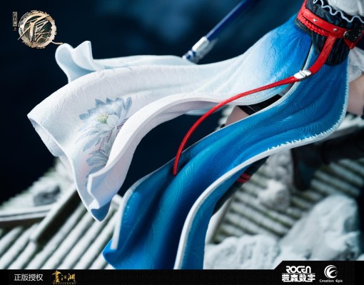 《画江湖之不良人》姬如雪