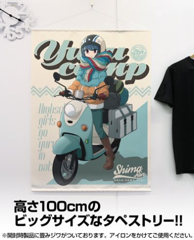 摇曳露营△ 原创插画 志摩凛 挂画