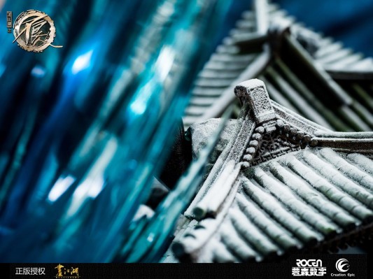 《画江湖之不良人》姬如雪