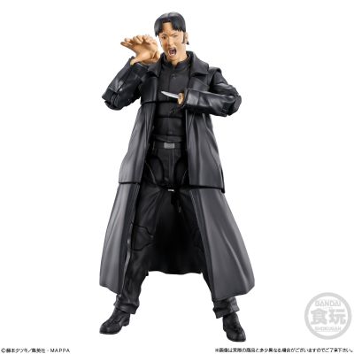 SMP Kit Makes Pose 链锯人 武士刀套装