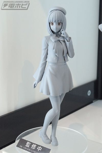 POP UP PARADE 我推的孩子 动画版 有马加奈