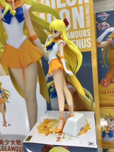 独特魅力 美少女战士Eternal 超级水兵金星 A款