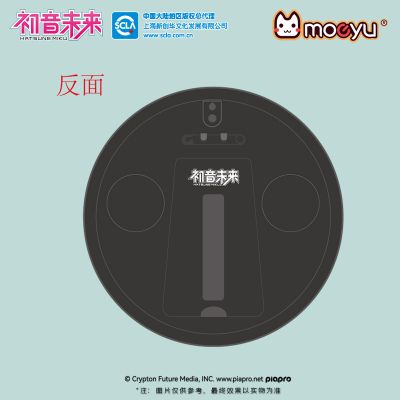 初音未来-39主题花之语 大徽章