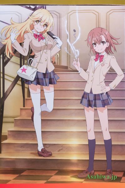 某科学的超电磁炮T 御坂美琴 15周年纪念版