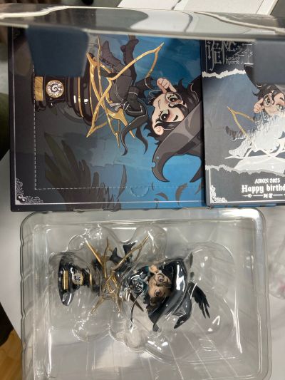 诡秘之主 阿蒙 时天使