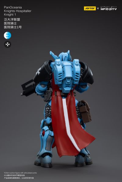 INFINITY 泛大洋联盟 医院骑士团