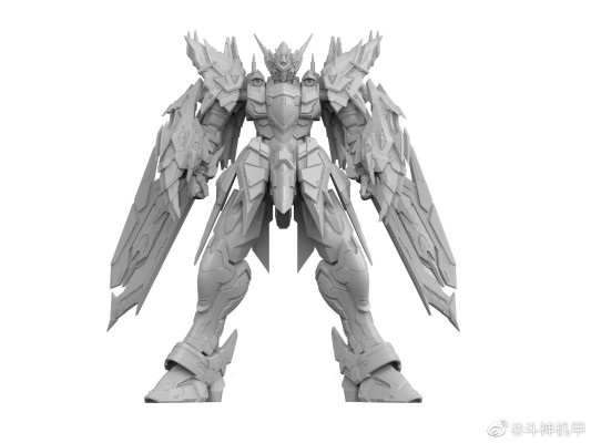 斗
