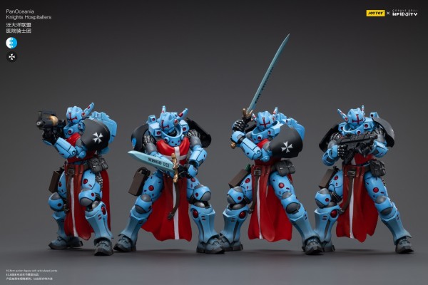 INFINITY 泛大洋联盟 医院骑士团