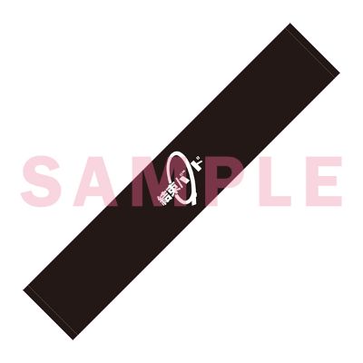 孤独摇滚！纽带乐队绑带围巾