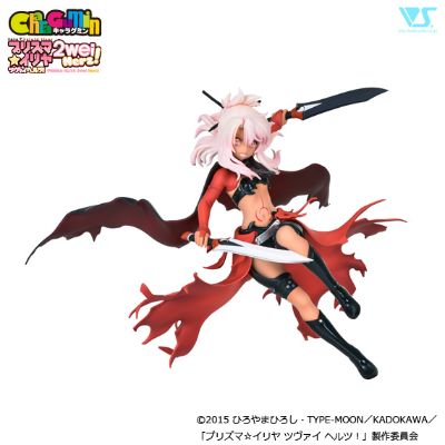 CharaGumin 魔法少女伊莉雅 第二季 克洛伊·冯·爱因兹贝伦