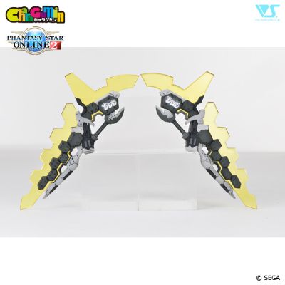 CharaGumin 梦幻之星online2 哈妮芮