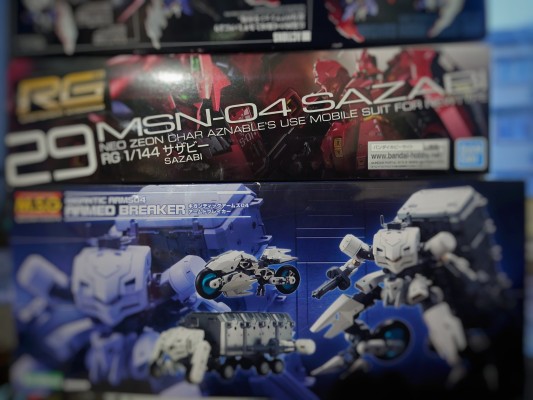 M.S.G 巨神机甲04 装甲破坏者