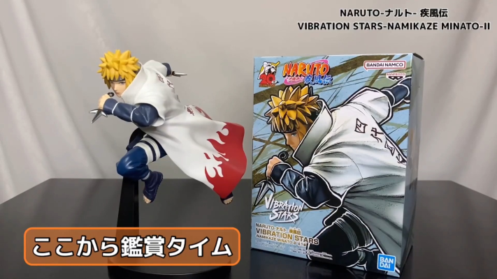 名战景 火影忍者疾风传 波风水门2