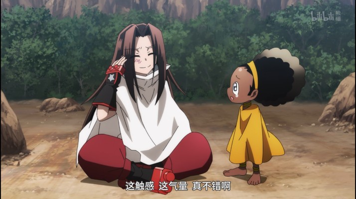 粘土人#1938 通灵王 (2021)  恐山安娜