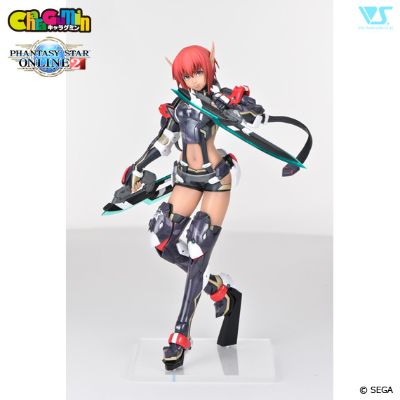 CharaGumin 梦幻之星online2 哈妮芮