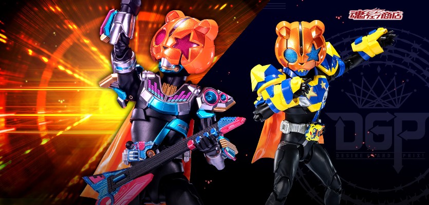 S.H.Figuarts   假面骑士南瓜杰克 怪兽形态 / 节拍形态