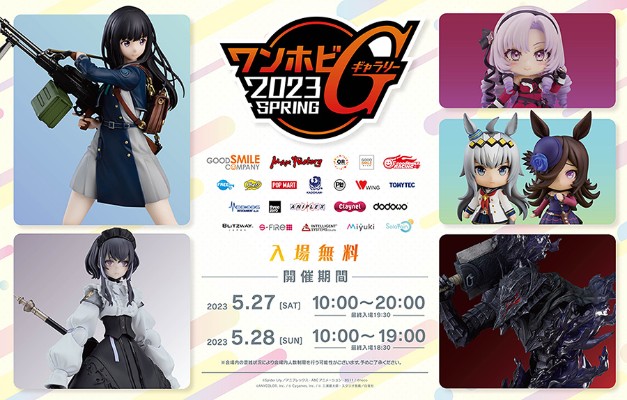 figma#610 人类回归 NH-02-