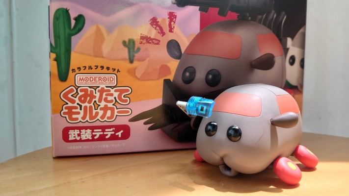 MODEROID 天竺鼠车车 武装泰迪