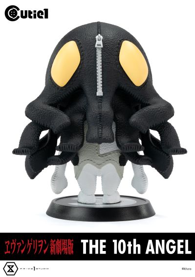 Cutie1 新世纪福音战士新剧场版 第十使徒