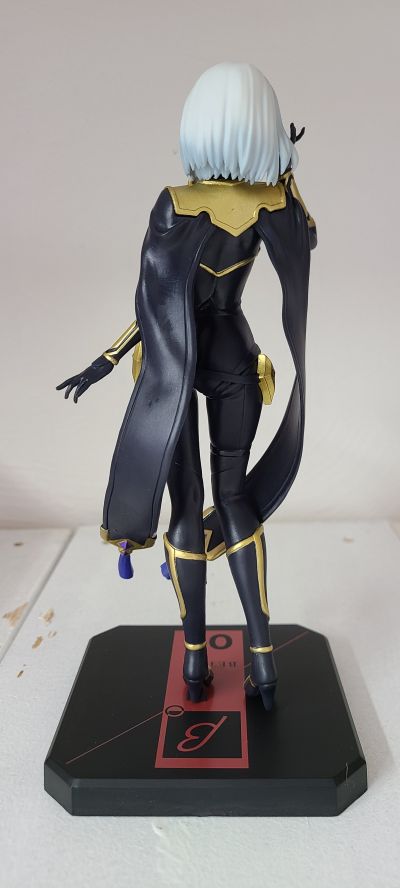 Luminasta 我想成为影之强者 贝塔