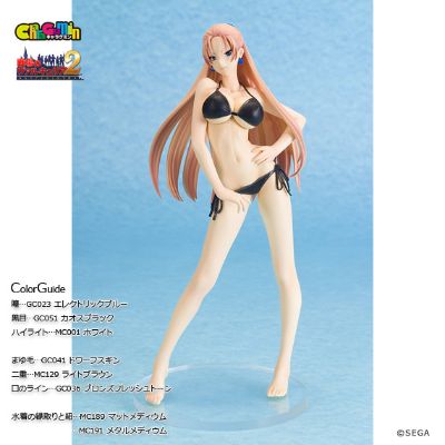 CharaGumin 战场女武神 尤莉娅娜·艾贝鲁哈尔特