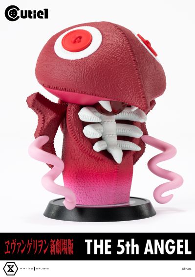 Cutie1 新世纪福音战士新剧场版 第五使徒