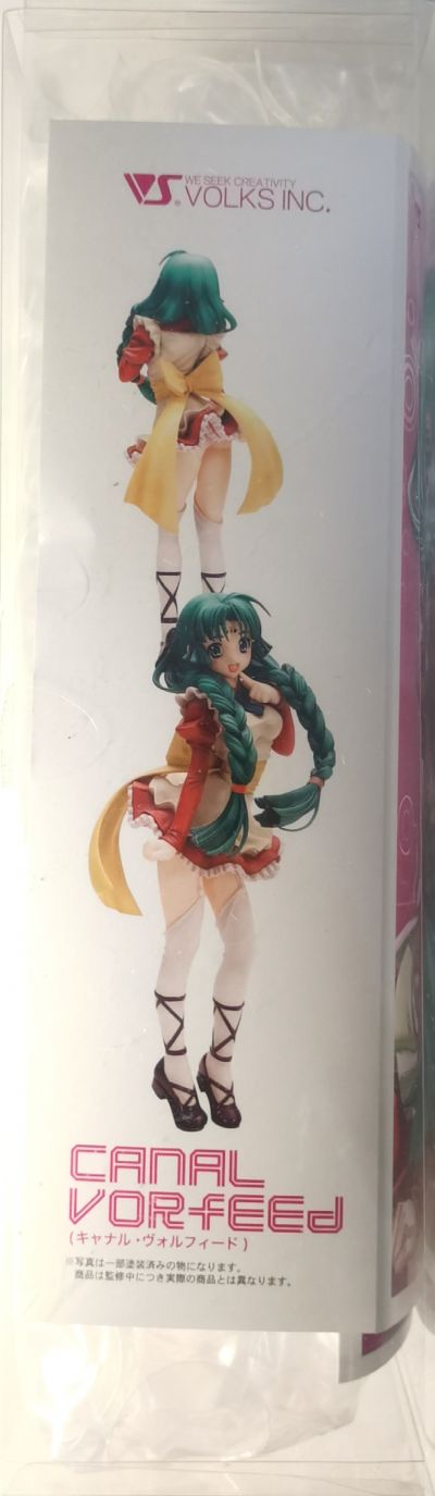 CharaGumin 失落的宇宙 凯娜儿·沃菲德