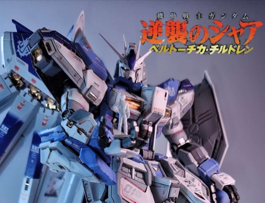 MG RX-93-ν2  Hi-ν高达