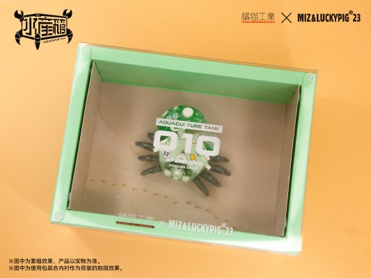 水产箱系列 招潮蟹 薄荷绿