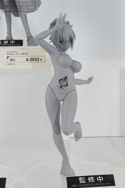 POP UP PARADE 妖幻三重奏 风卷祭里