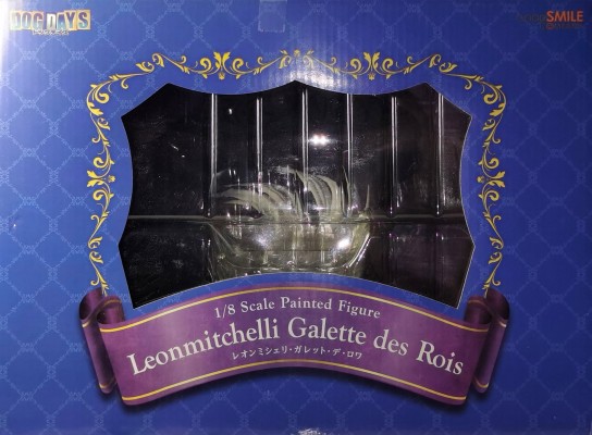 DOG DAYS  蕾昂米修莉・加雷特