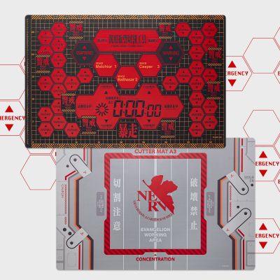 模型工具补完计划 新世纪福音战士 A3模型切割垫板