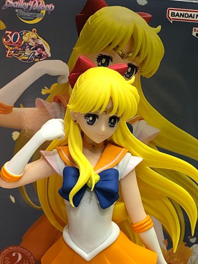 独特魅力 美少女战士Eternal 超级水兵金星 A款