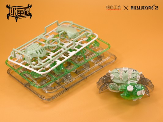 水产箱系列 招潮蟹 薄荷绿