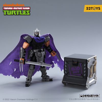 万能匣系列  忍者神龟 MB-23 施莱德