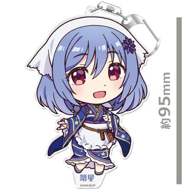 天籁人偶 Q弹收藏！钥匙扣(附带底座) 箒星